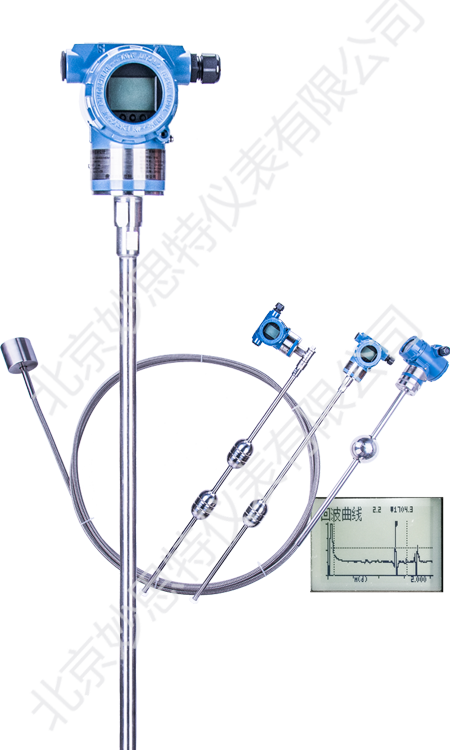 磁致伸縮液位計