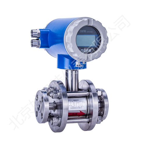 Electromagnetic Flowmeter