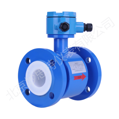 Electromagnetic Flowmeter