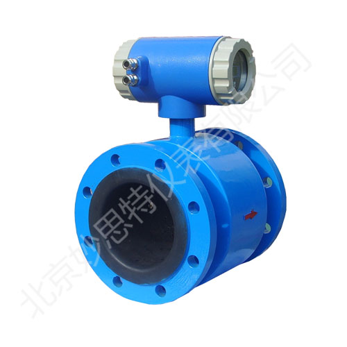 Electromagnetic Flowmeter