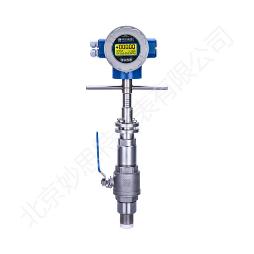 Electromagnetic Flowmeter