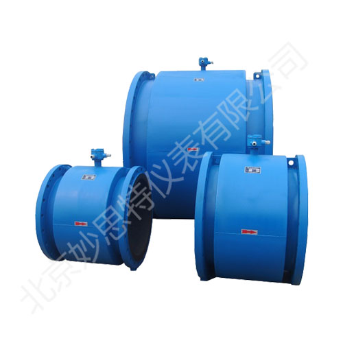 Electromagnetic Flowmeter